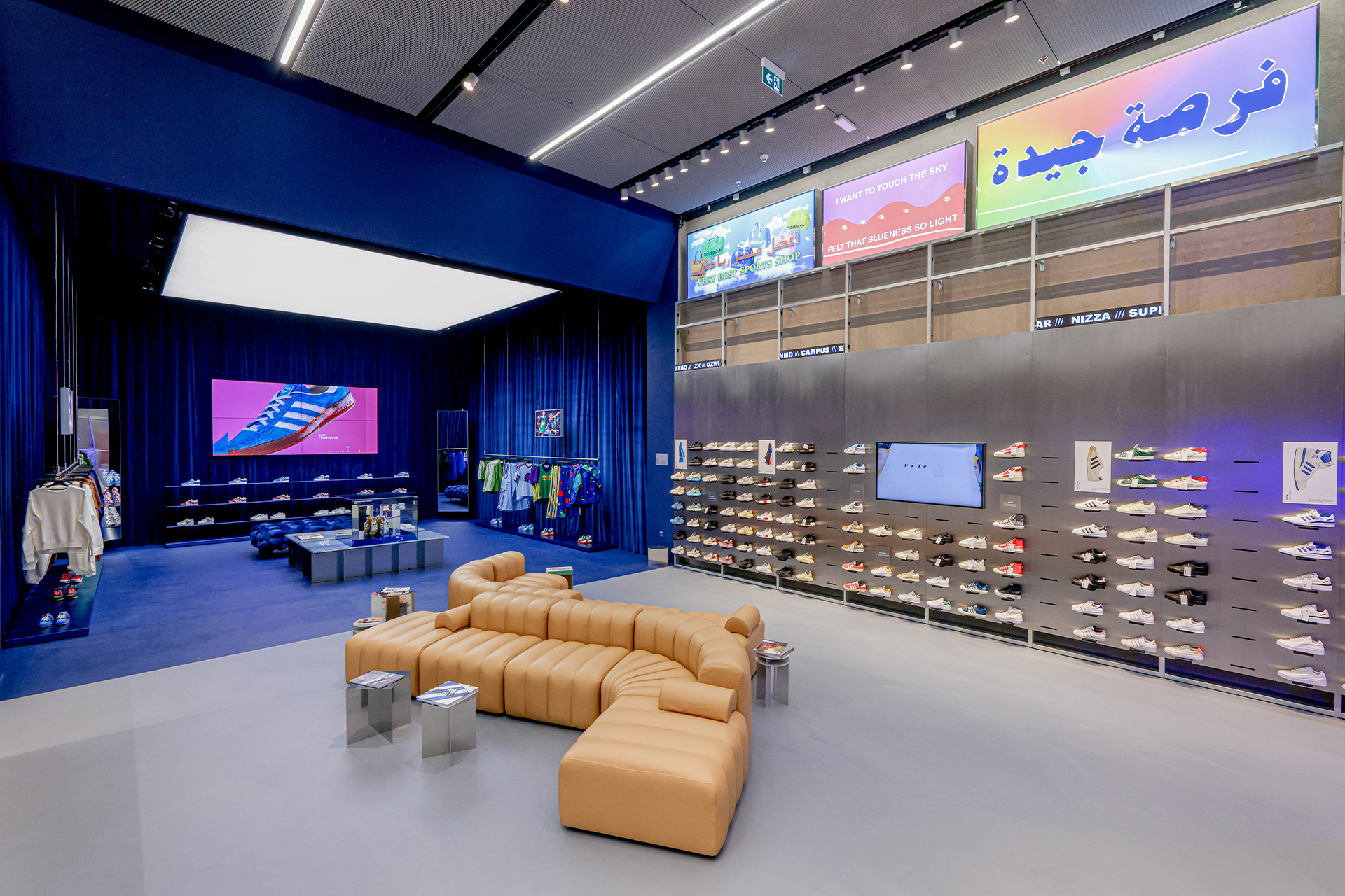 Christopher Joshua Benton Presents a Lightbox at the New Adidas Originals Store - GQ Middle East
